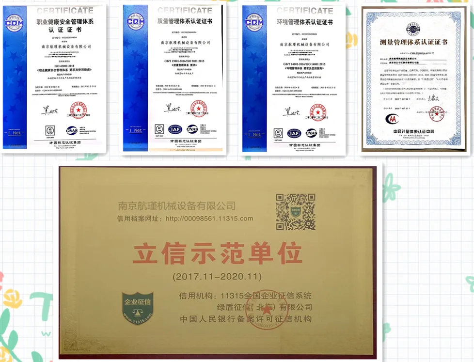 تیغه برش کاغذ فولاد تندبر با عرض 500 میلی‌متر برای دستگاه Fosber 3